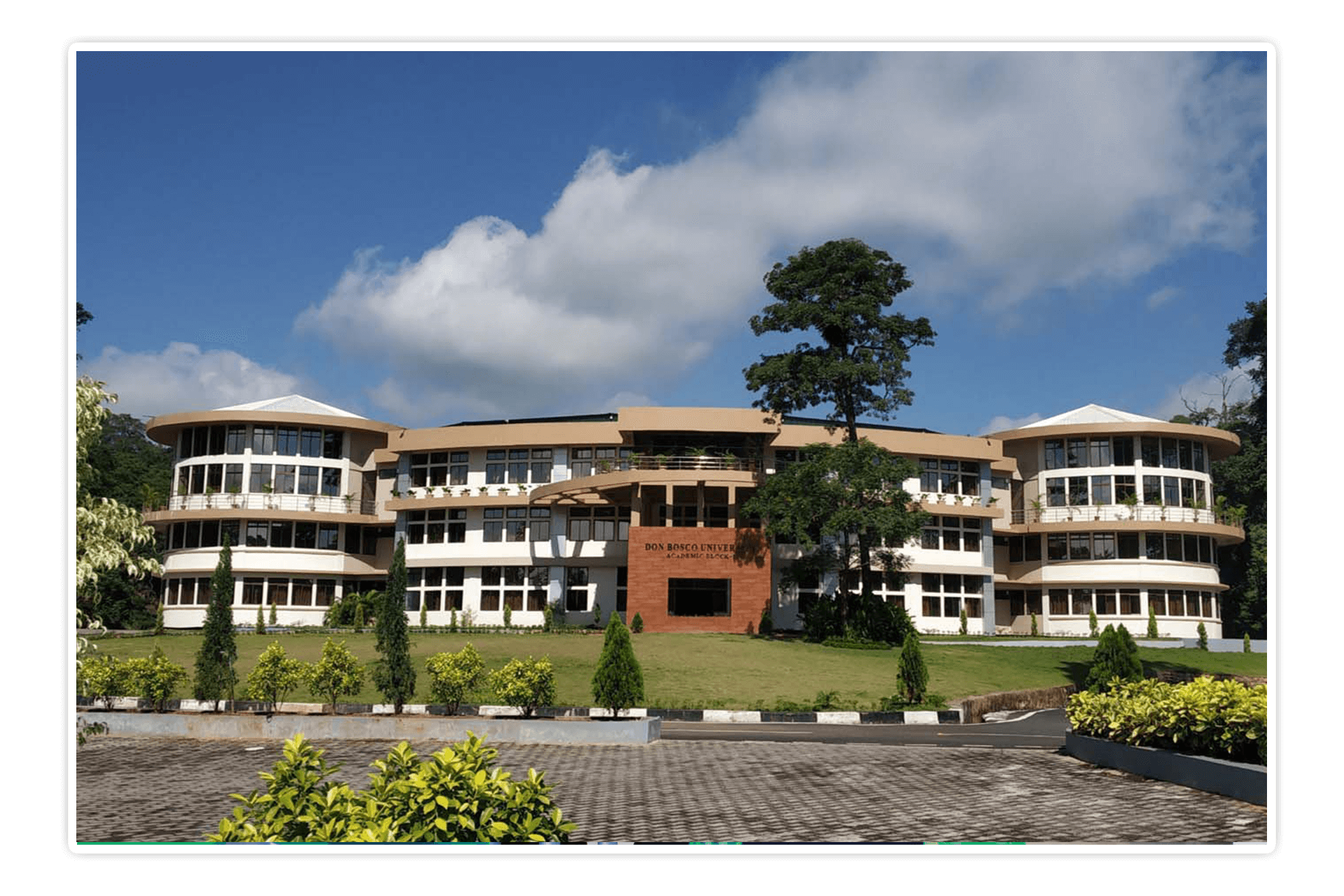 Assam Don Bosco University Campus