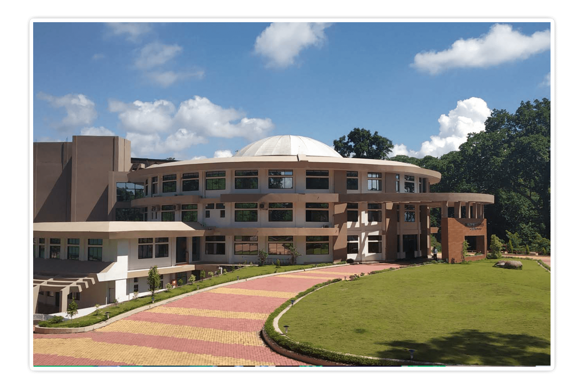 Assam Don Bosco University Academic Block