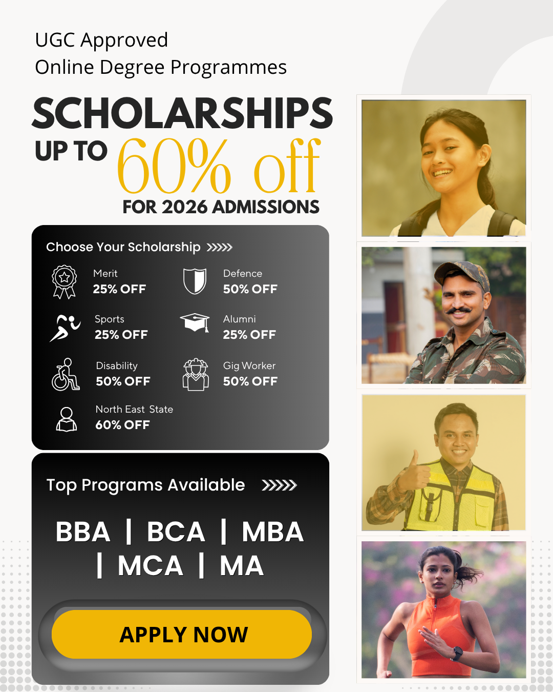 Scholarships ADBU