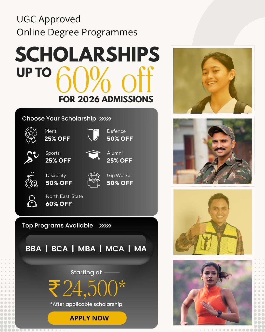 Scholarships ADBU